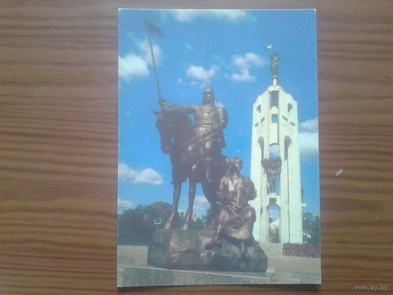 Россия 1992 ДМПК памятник к 1000-летию г. Брянск