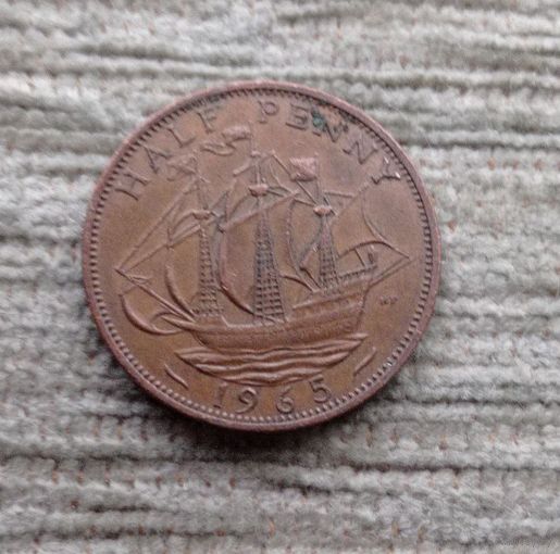 Werty71 Великобритания 1/2 пенни 1965 Корабль Елизавета 2