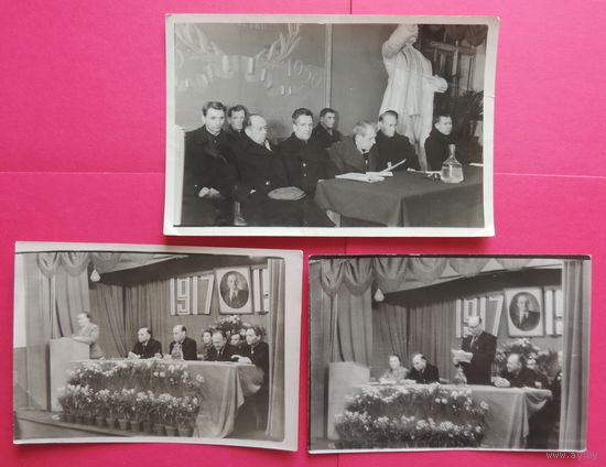 Фото "Партийные съезды", 1950-1970-е гг., 3 шт.