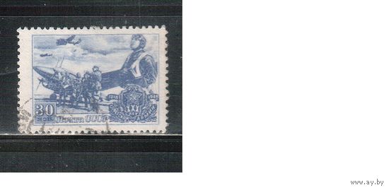 СССР-1948 (Заг.1151)   гаш. , 30-лет армии, Летчик