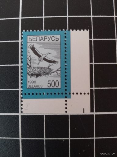 Четвертый стандарт. 1998. 500. Аист