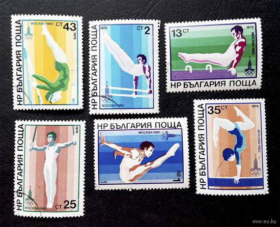 Болгария 1979 г. Олимпийские Игры. Москва 80. СССР, полная серия из 6 марок #0083-С1P13