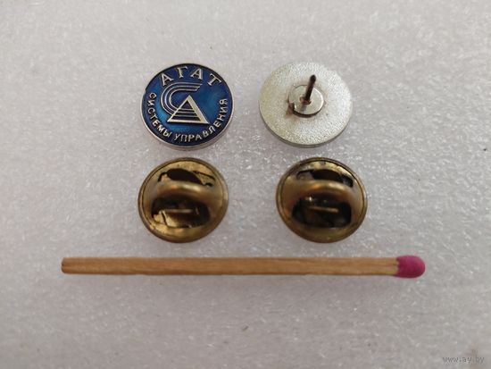 Знак. фирма "Агат", системы управления. тяжелый, цанга. цена за 1 шт.