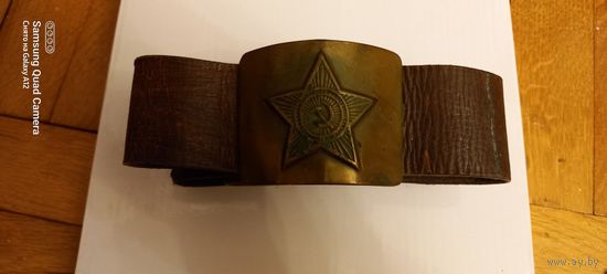 Ремень, кожаный военный, СССР.