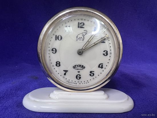 Часы дружба слава ссср рабочие С рубля