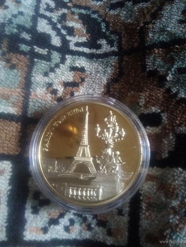 СУВЕНИРНАЯ МОНЕТА ПАРИЖ