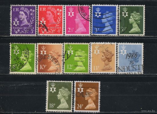 Великобритания Северная Ирландия Региональный вып 1958-89 EII Герб Стандарт #1,10,12-4,21-2,27,41-2,46,52