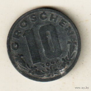 Австрия 10 грош 1948