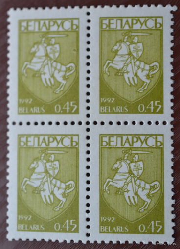 Беларусь