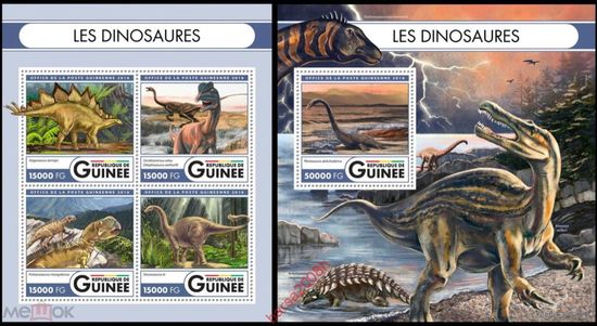ГВИНЕЯ 2016 СЕРИЯ Блоков динозавры рептилии   фауна  MNH