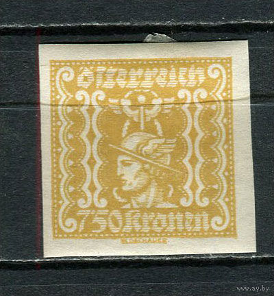 Первая Австрийская Республика - 1921/1922 - Меркурий 7,50Kr. Газетная марка - [Mi.416] - 1 марка. MH.  (Лот 73Gi)-T2P36