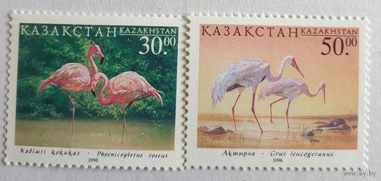 1998 Перелётные птицы Казахстан