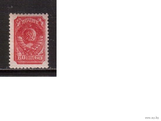 СССР-1939, (Заг.578(2))  * , греб.., растр ГР,   , Стандарт