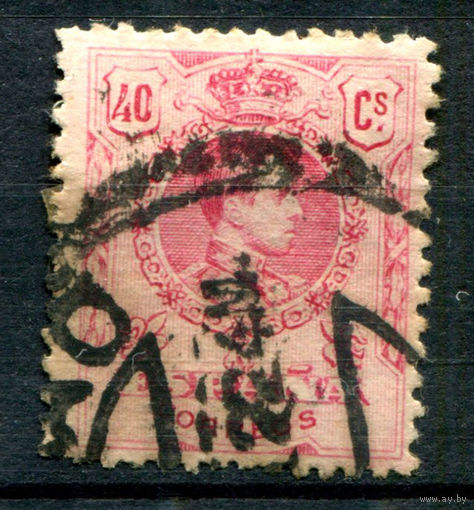 Испания (Королевство) - 1917/21г. - король Альфонсо XIII, 40 с - 1 марка - гашёная [Mi 246]. #1-Sp-9-A-1