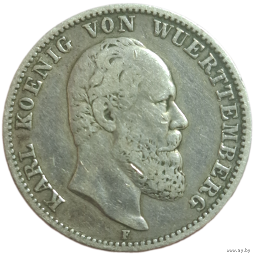 2 марки 1877 Вюртемберг