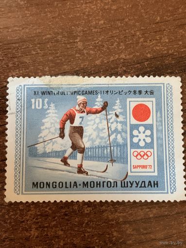 Монголия 1972. ЗОИ. Сапорро 1972. Марка из серии