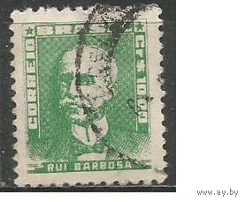 Бразилия. Руи Барбоза. Писатель. 1956г. Mi#870.