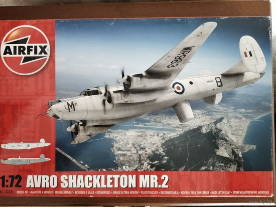 Сбоная модель Avro Shackleton MR.2, 1/72, AIRFIX