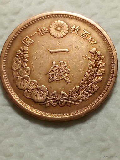 1 сен  Япония 1877 год