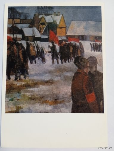 Савицкас. Октябрь в Литве