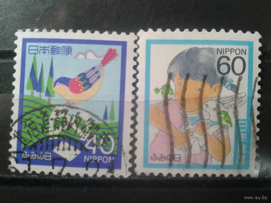 Япония, 1986. День письма, полная серия