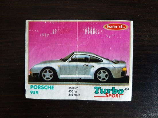 Вкладыш TURBO SPORT, ТУРБО СПОРТ мята. Состояние хорошее. В коллекцию.