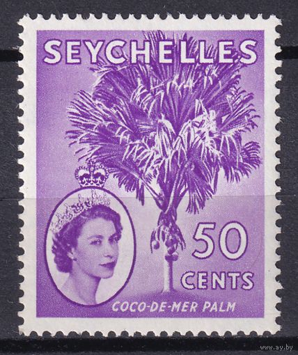 113.BrKSe. Великобритания. Колонии. Сейшельские острова. Елизавета II. Местные мотивы. 50C. 1954 г. Mi.#182. MNH.