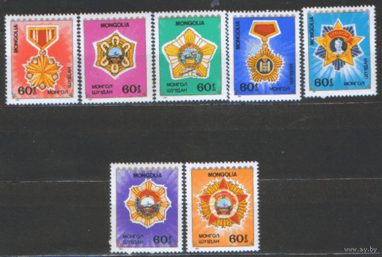 МНГ. М. 2095/2101. 1989. Гос. награды МНР. ЧиСт.