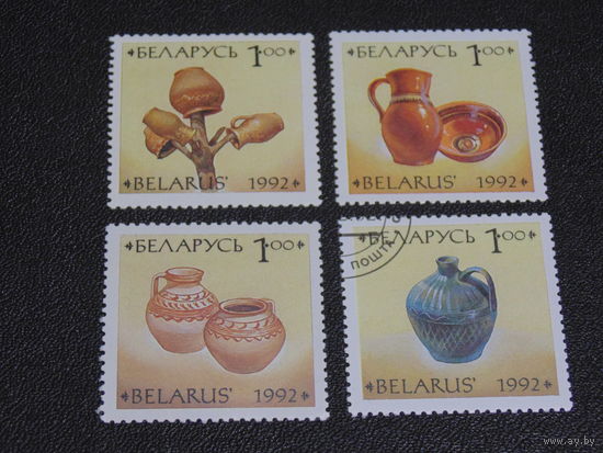 Беларусь 1992 г. Керамика.