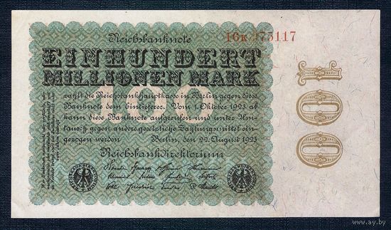Германия, 100 миллионов марок 1923 год. аUNC