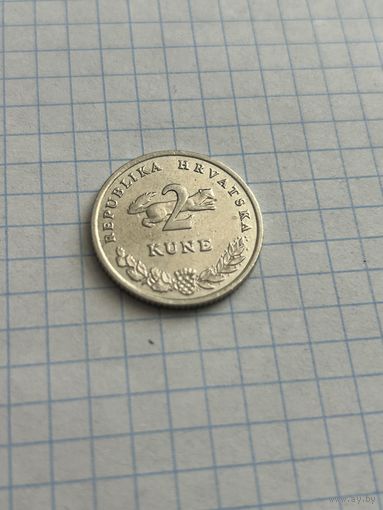 2 Куны 2018 года