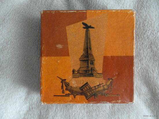 Шахматы магнитные. 150 лет Бородинской битвы. СССР, 1962 год.