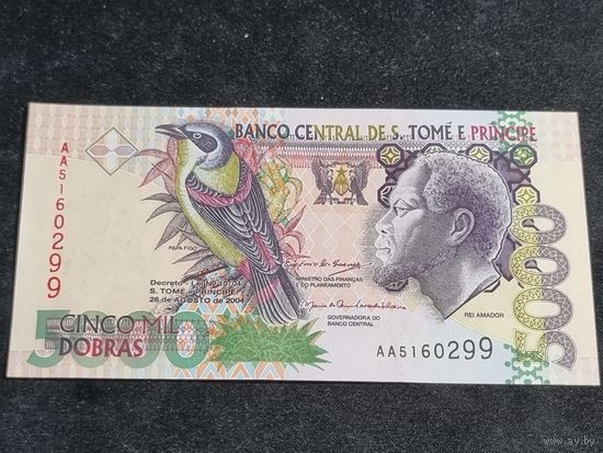 Сан-Томе и Принсипи 5000 добрас 2004  UNC