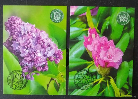 Беларусь 2016 ботанический сад.