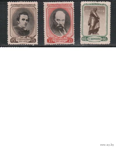 СССР-1939, (Заг.586-588)  ** (1 м - *) , Тарас Шевченко (полная серия)