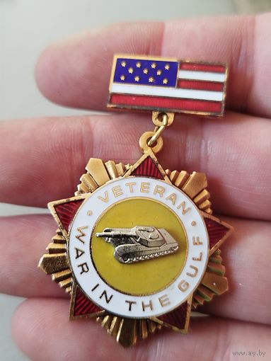 Ветеран танковых войск,США .тяж мет