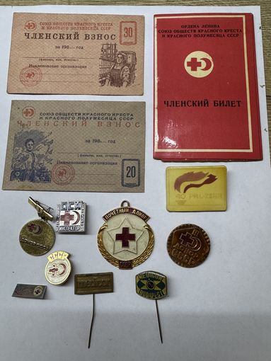 Значки.медицина.цена за все.