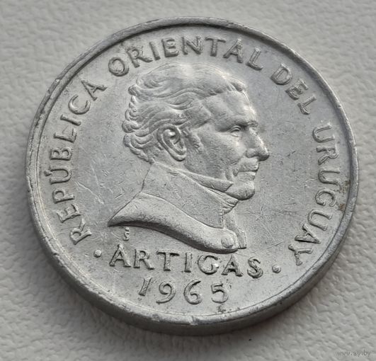 Уругвай 20 сентесимо, 1965 (14-12-26)
