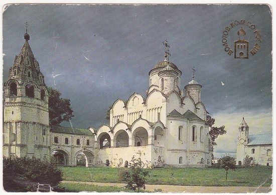 Календарик 1991 (189)