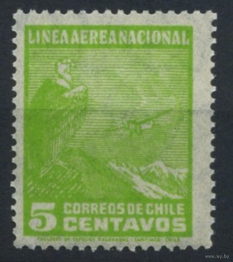 ЧИЛИ САМАЛЁТЫ  ТРАНСПОРТ - АВИАЦИЯ 1931 MNH