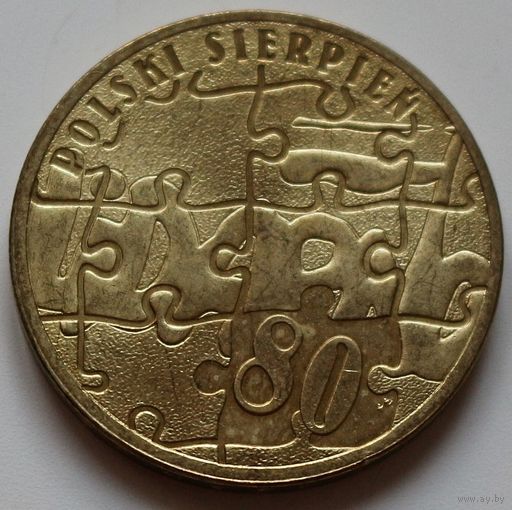 Польша 2 злотых 2010 год "30 лет политическому кризису в Польше 1980 года"