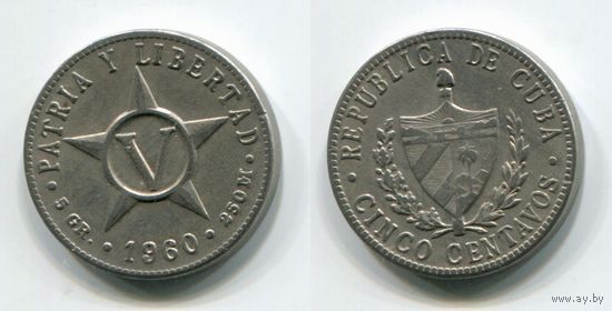 Куба. 5 сентаво (1960)