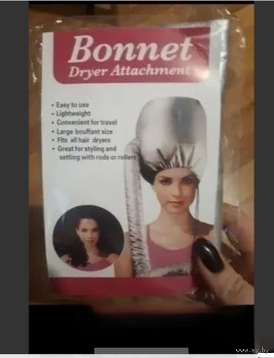 Шапка для сушки волос