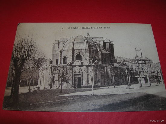 Открытка старинная начало ХIХ в. Франция Алес Католический собор Святого Иоанна Издание L. Malafosse 77 чистая