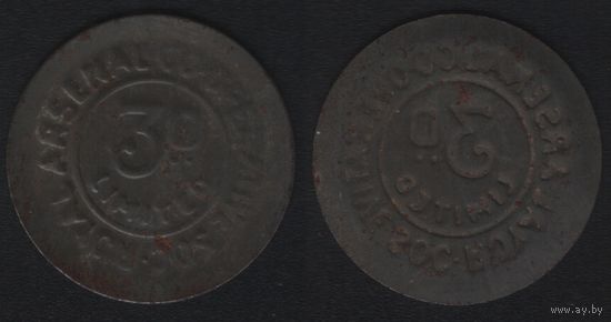 RoyalArsenal Cooperative Soc. 3D Limited  31mm (f0