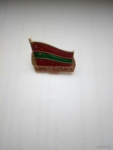 Приднестровье
