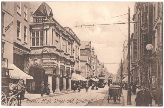 Открытка старинная