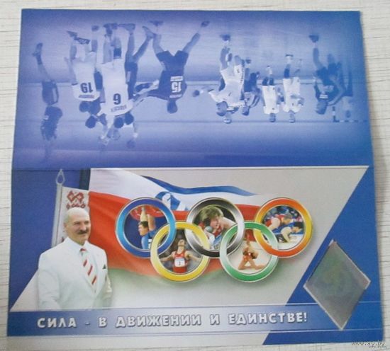 Военно-спортивный комплекс Динамо