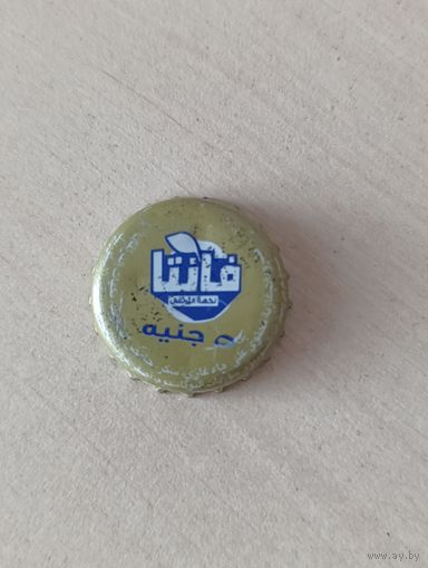 Крышки - пробки ( Судан )