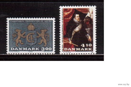 Дания-1988,(Мих. 914-915) ** ,  Король, Герб,Искусство, Живопись(полная серия)